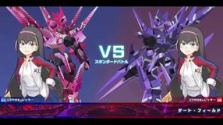 とある魔術の電脳戦機 サイファー vs サイファー