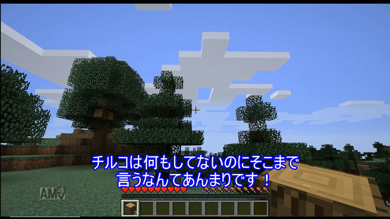 全然進まないマインクラフト２『ゆっくり実況』