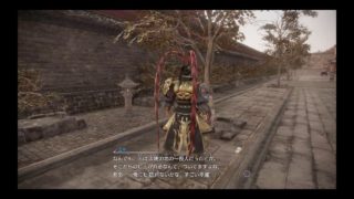 真  ·  三國無双 8 実況［負けたら罰金］