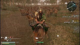 真・三國無双８　馬増殖バグ