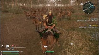 真・三國無双８　馬増殖バグ