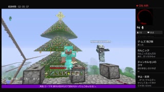 PS4 [マインクラフト]お海苔クラフト#107 駅作りやーる