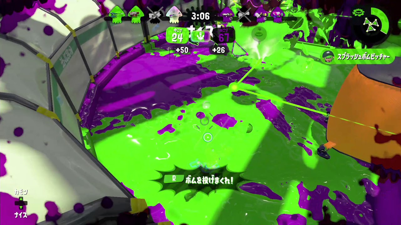 【S+1】スプラトゥーン2 ガチマッチ【ラピッドブラスター】