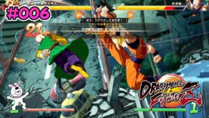 006【PS4版】ドラゴンボールファイターズ　プラクティス　バトルチュートリアル編「04 ガードは最大の攻撃」【実況】