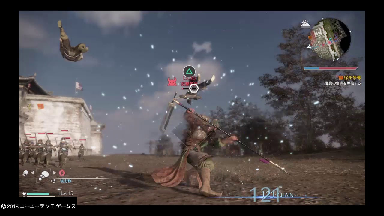 真・三國無双８　７戦目：関羽　レベル差２倍で突貫してみた