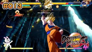 013【PS4版】ドラゴンボールファイターズ　プラクティス　バトルチュートリアル編「11 気のコントロール」【実況】