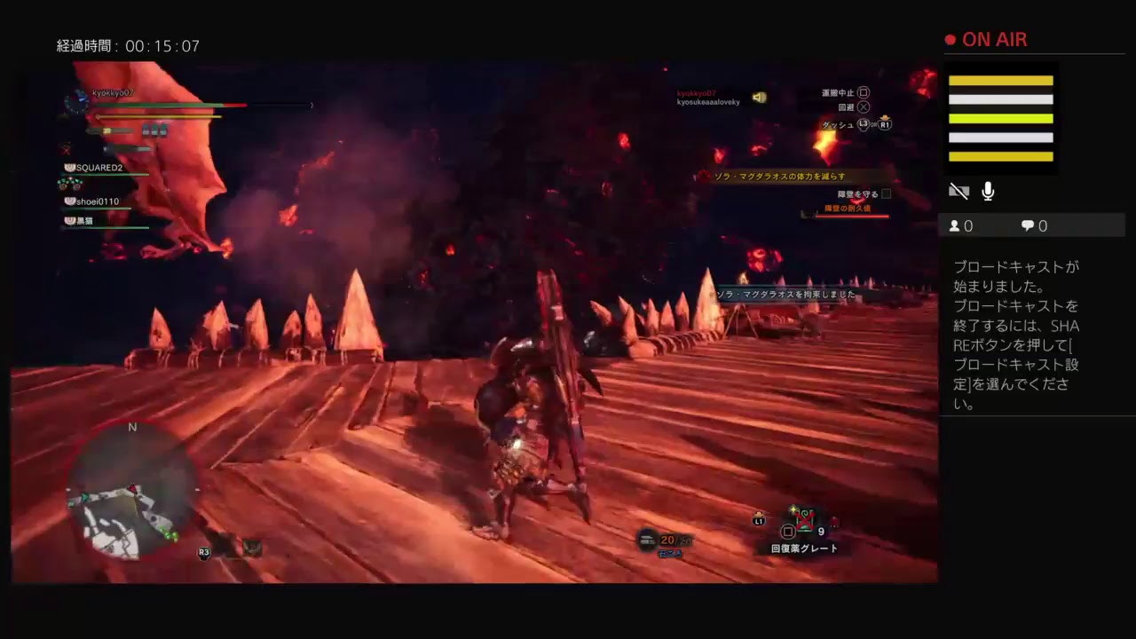 PS4 モンスターハンターワールド　ゲーム実況　マグダナオス撃退作戦