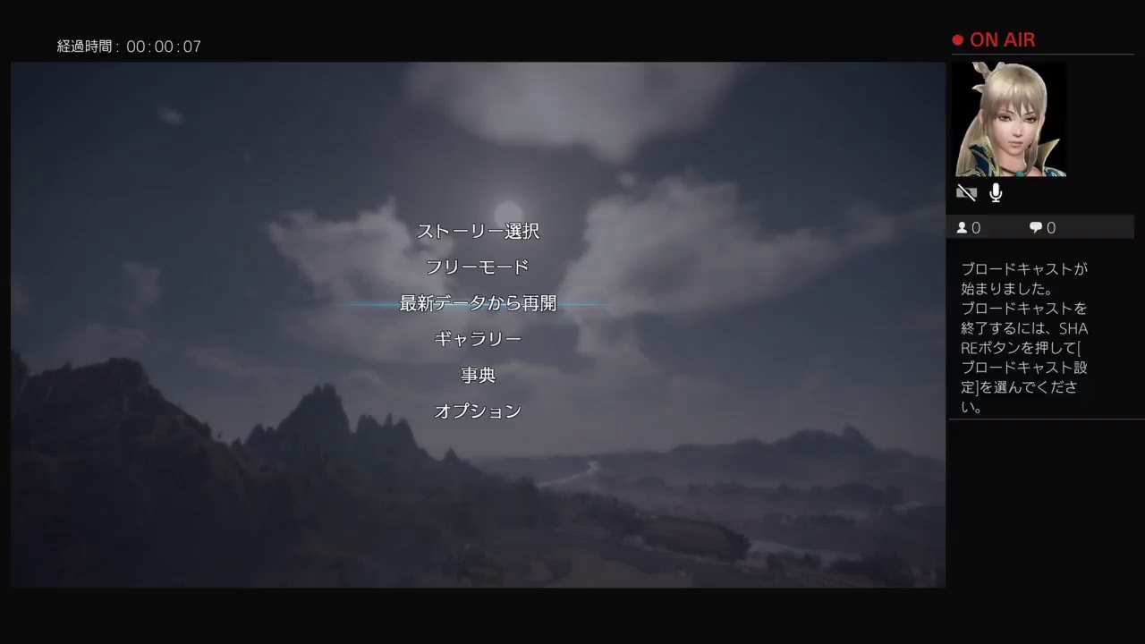 真・三國無双8まったりプレイpart.10