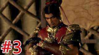 【真・三國無双８】呉編第３章「江東平定」【孫権ストーリー】