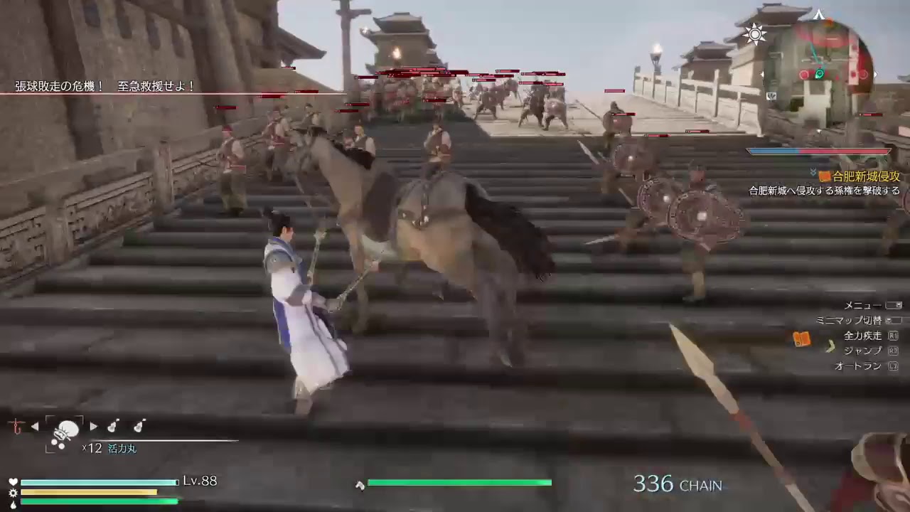 【呉キラー】真・三國無双8【満寵プレイ＃7】