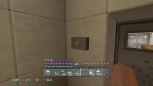 ［マインクラフト］雑談しながらまったり街づくり！(Minecraft)