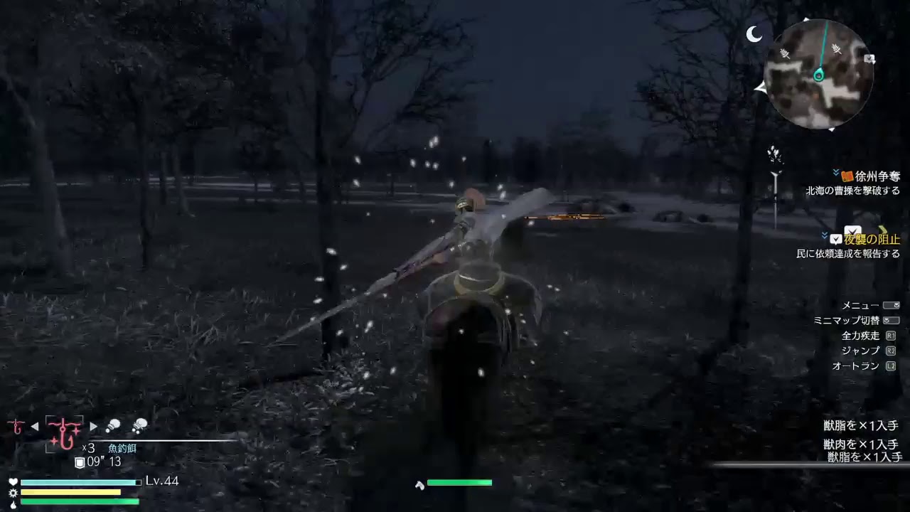 ［CERO Z-PS4］金メダル来ましたねー3［真・三國無双8］