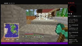 PS4 [マインクラフト]お海苔クラフト＃110 まったり雑談ラジオ※画面固定