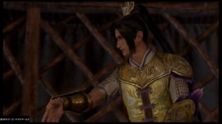 真・三國無双８　誇りの戦いへ