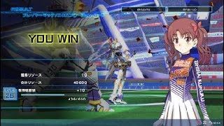 永遠のエンジョイ勢がとある魔術の電脳戦機（バーチャロン）やっていく＜動画＃1＞