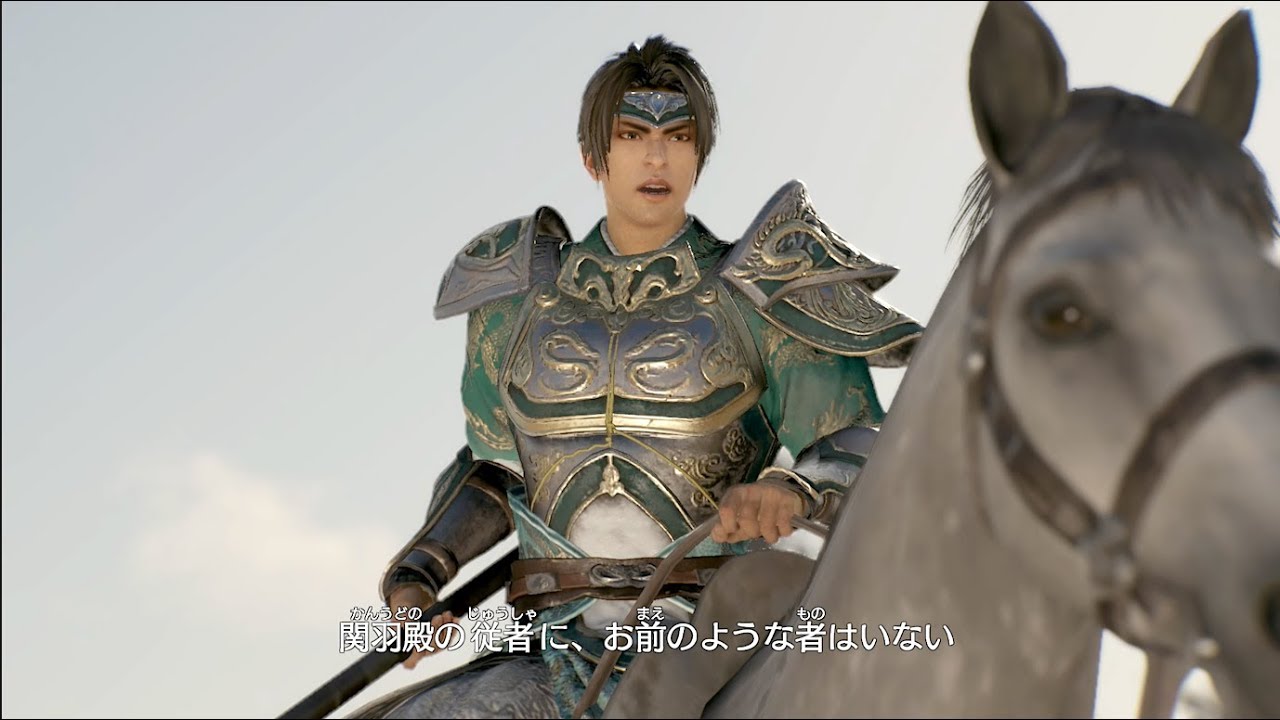 真・三國無双８ ＃４（蜀： 第四章：中原を制する者）