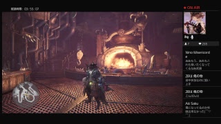 迷子のモンスターハンターワールド part12　素材集め！