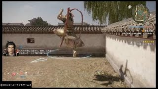 「真・三國無双８」呂布で無双