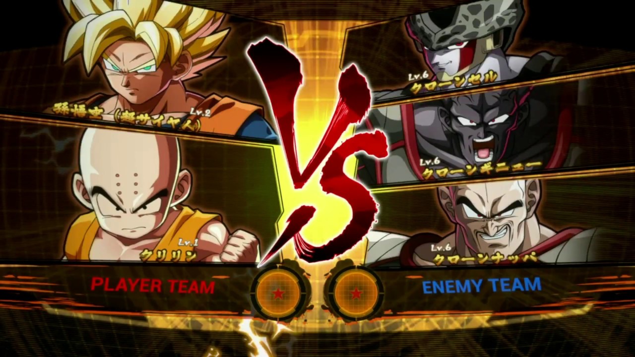 癖のつよいクローン達！！！  ドラゴンボール ファイターズ