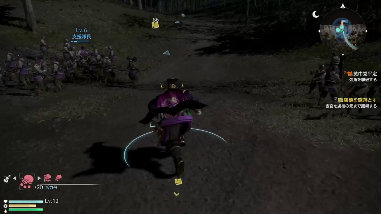 [ガチプレイ無声実況]真・三國無双8 修羅董卓伝[ぼっちの味方]