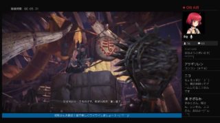 モンスターハンターワールド　さあ。狩りに行こう♪　参加する方は概要欄見てね！