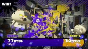 【スプラトゥーン２】気づいたら２０キルしとったわ〈ケルビン練習 ２日目〉《１/２》
