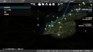 ［CERO Z-PS4］屏風の虎を捕まえてみよ［真・三國無双8］