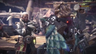 [ MHW ] 初心者がフレンドと任務を遂行していく [ モンスターハンターワールド ]