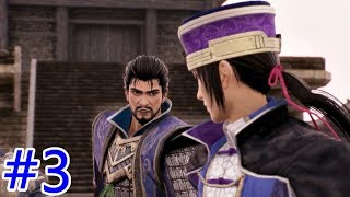 【真・三國無双８】魏編第３章「徐州の戦い～献帝護衛戦」【曹操ストーリー】