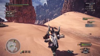 【MHW】絶対に死んでは行けないモンスターハンターワールド！連携取れない奴等が逝く！