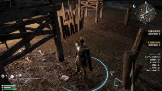 マトリの垂れ流し動画