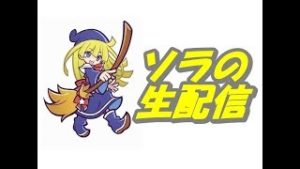 【スプラトゥーン2】初見さん歓迎！視聴者参加型！プラベ！