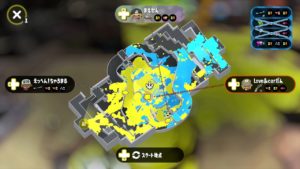 スプラトゥーン2 2018/02/09 プレイ記録 勝利