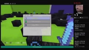 マインクラフトかったぜすぐPVPはじめたwwww