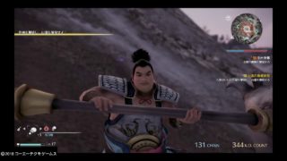 真・三國無双８　８戦目：関羽　リベンジの繰り返し