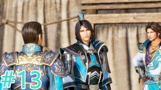 【真・三國無双８】晋編第１２章後半「東興撤退～鉄籠山攻防」【司馬昭ストーリー】