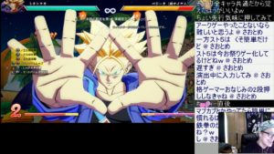 ドラゴンボールファイターズを遊ぶ　#8