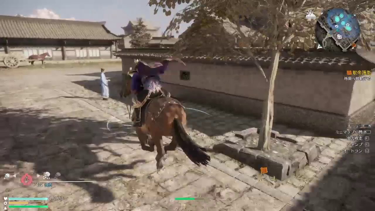 [PS4][PS4]真・三國無双8 PLAY LIVE 2回目の配信　魏のシナリオやってます！