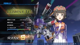 とある魔術の電脳戦機 体験版_20180211082638