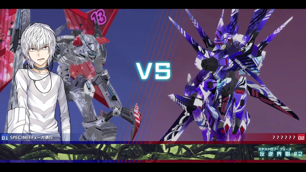 遂にツンデレの一方通行を使ってみた　とある魔術の電脳戦機