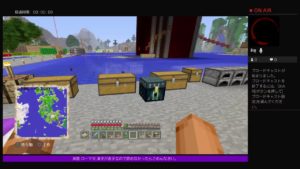 PS4 [マインクラフト]お海苔クラフト＃115 少しだけまったり雑談ラジオ