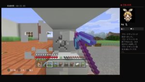 マインクラフト PS4版 #20