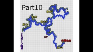 【マインクラフト】Part10 すべてのバイオームを見つけたい！ ＃まとめ【 ゆっくり実況】