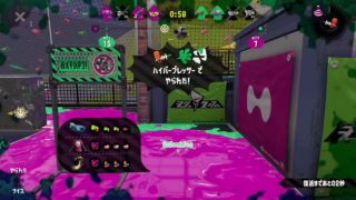 【スプラトゥーン2】長射程とクイボで相手を圧倒!ジェットスイーパーカスタム ♥-♥