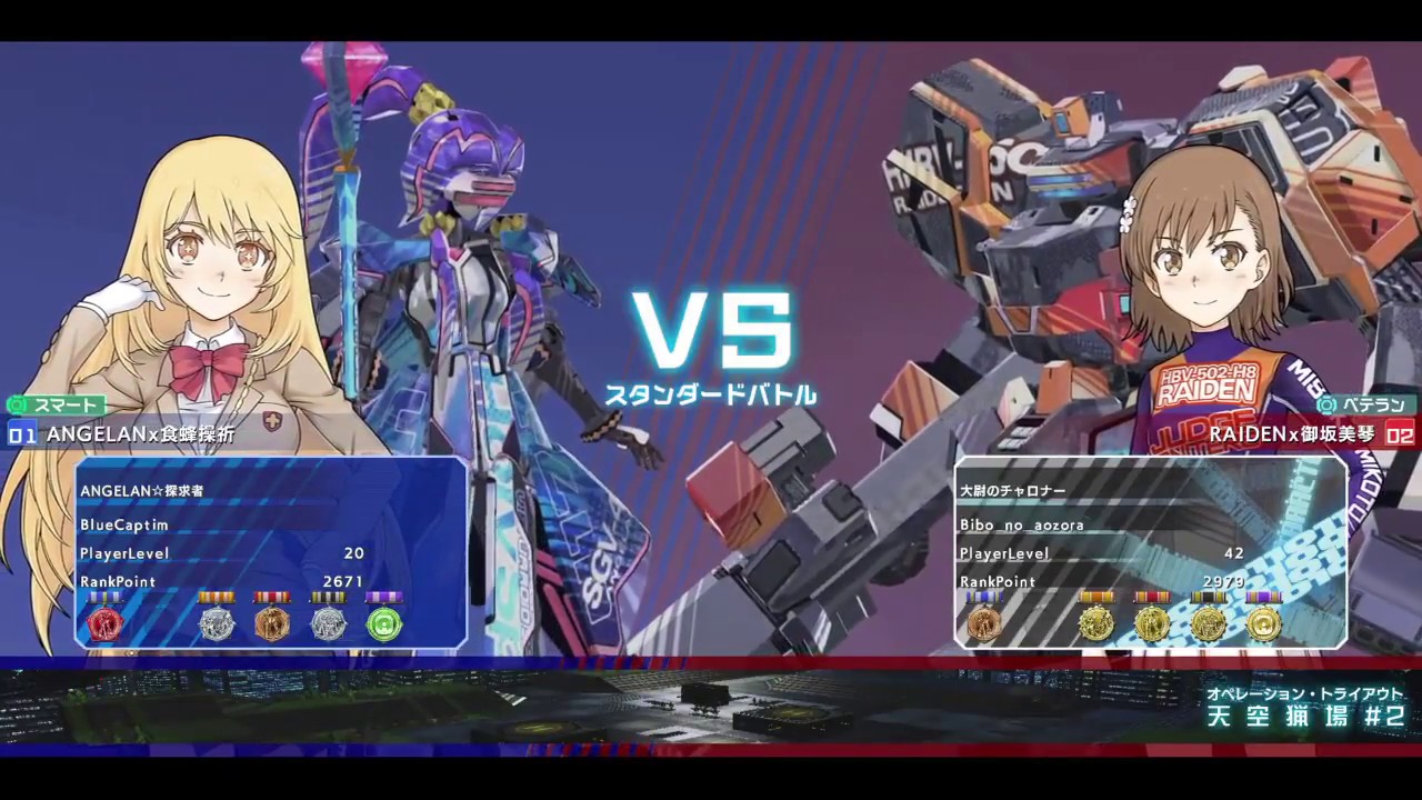 【禁書VO】CaptimバーチャロンTV ランクマッチ第83戦 とある魔術の電脳戦機 2018/2/22 とあるチャロン