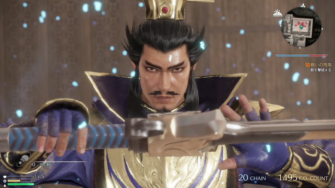 真・三國無双8を実況プレイ～生き様ひとつで大地を駆け回れ～第0幕(前編)