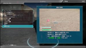 *~*初めての真・三國無双8*~*のんびりやりたいけど下手すぎてもできるかな～２