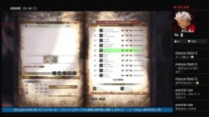 [モンハン] 参加OK! 良き夜を! モンスターハンターワールド PS4