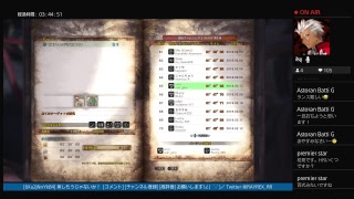 [モンハン] 参加OK! 良き夜を! モンスターハンターワールド PS4