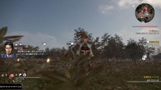 真・三國無双８_呂玲キ_基本アクション